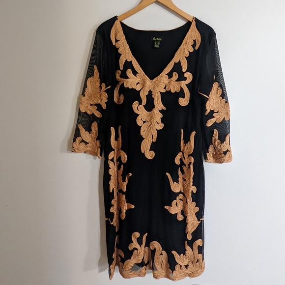 Cartise Designer dess - Picture 1 of 2